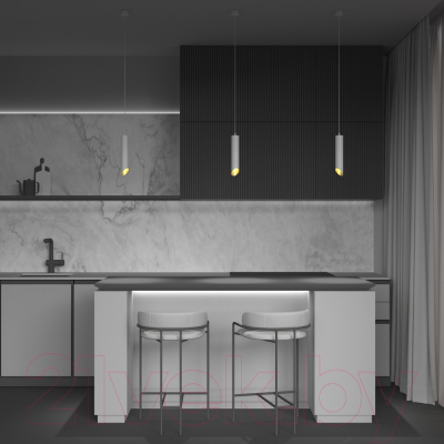 Потолочный светильник Maytoni Lipari P044PL-01-40GU10-W