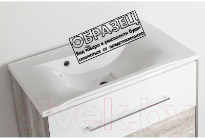 Тумба под умывальник Style Line Экзотик 90 2 ящика