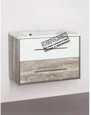 Тумба под умывальник Style Line Экзотик 90 2 ящика