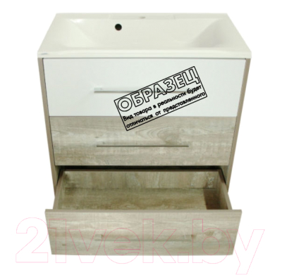 Тумба под умывальник Style Line Экзотик 70 3 ящика (напольная)