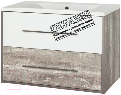 Тумба под умывальник Style Line Экзотик 80 2 ящика