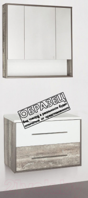 Тумба под умывальник Style Line Экзотик 80 2 ящика