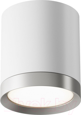 Точечный светильник Maytoni Hoop C086CM-GX53-MRD-WS - фото