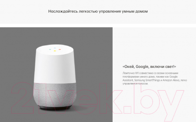 Умная лампа Yeelight GU10 Smart bulb W1 Dimmable / YGYC0120005WTEU