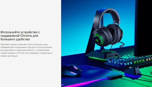 Настольная лампа Yeelight LED Screen Light Bar Pro YLTD003