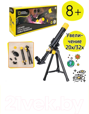 Телескоп Bresser National Geographic 40/400 / 9140400