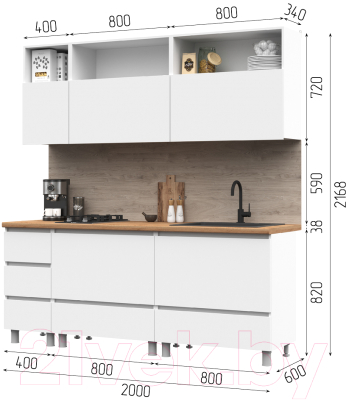 Кухонный гарнитур Стендмебель Хелен 2.0 (белый)
