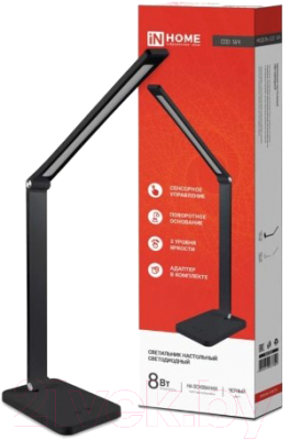 Настольная лампа INhome 4690612037899