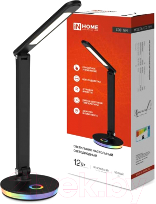 Настольная лампа INhome 4690612037974 - фото