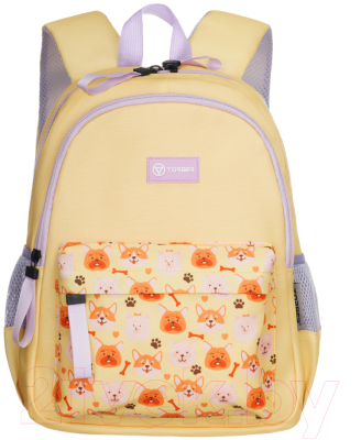 Школьный рюкзак Torber Class X Mini / T1801-23-Yel