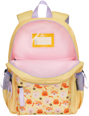 Школьный рюкзак Torber Class X Mini / T1801-23-Yel