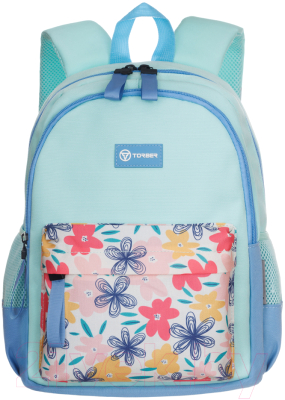 Школьный рюкзак Torber Class X Mini / T1801-23-Grn