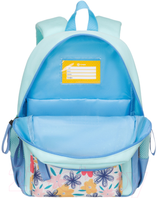 Школьный рюкзак Torber Class X Mini / T1801-23-Grn