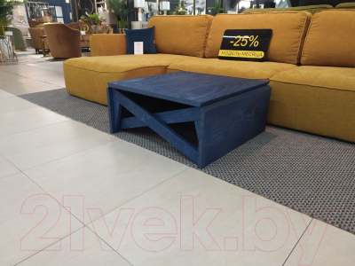 Стол-трансформер Ladzim T03blue