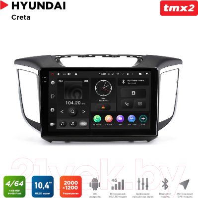 Бездисковая автомагнитола Incar TMX2-2410-4