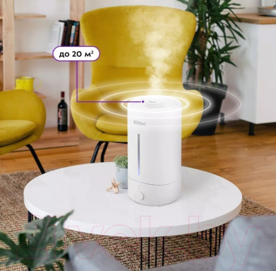 Ультразвуковой увлажнитель воздуха Kitfort KT-2883