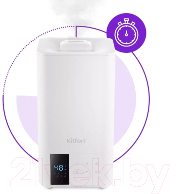 Ультразвуковой увлажнитель воздуха Kitfort KT-2885