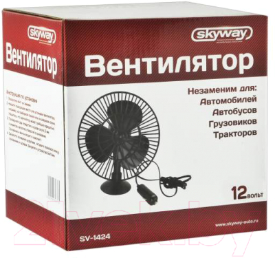 Вентилятор автомобильный Skyway SV1412/S01901001