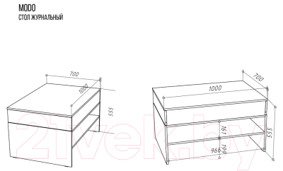 Журнальный столик НК Мебель Modo / 71715648 (артизан/черный матовый)
