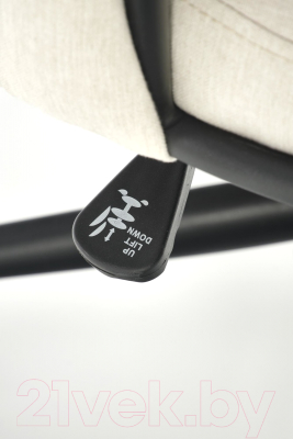 Кресло офисное Halmar Talon