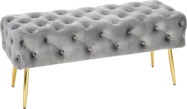 Банкетка Halmar Athena - фото