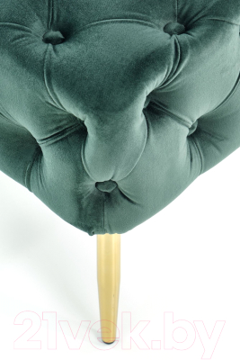 Банкетка Halmar Athena