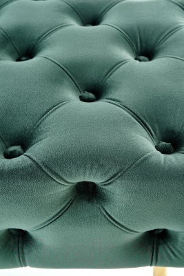 Банкетка Halmar Athena