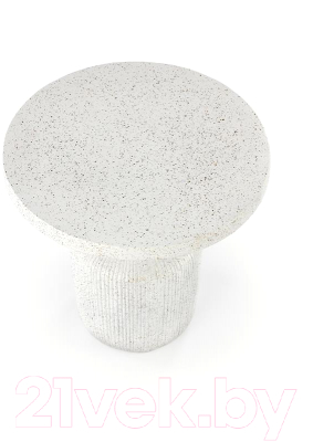 Журнальный столик Halmar Giza