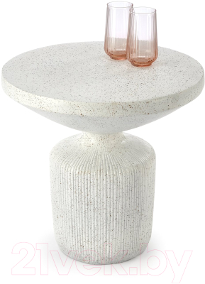 Журнальный столик Halmar Giza