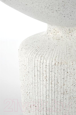 Журнальный столик Halmar Giza