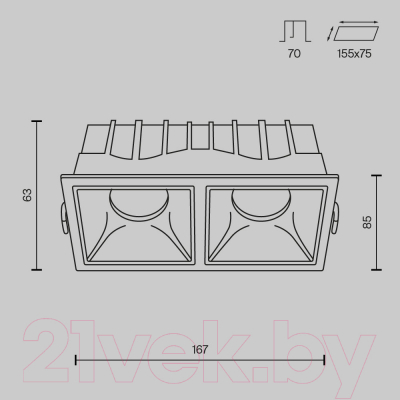 Точечный светильник Maytoni Alfa LED DL043-02-15W4K-SQ-W