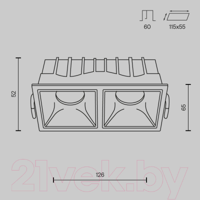 Точечный светильник Maytoni Alfa LED DL043-02-10W4K-D-SQ-W