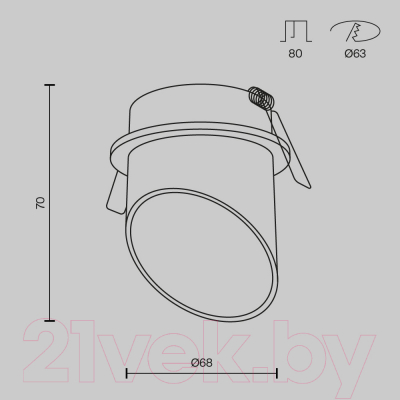 Точечный светильник Maytoni Lipari DL044-01-GU10-W
