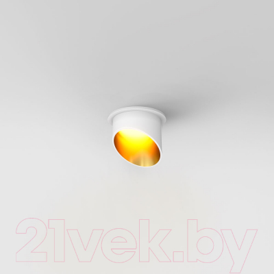 Точечный светильник Maytoni Lipari DL044-01-GU10-W