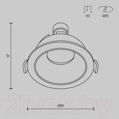 Точечный светильник Maytoni Share DL051-U-1B