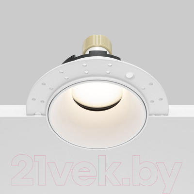 Точечный светильник Maytoni Share DL051-U-2W