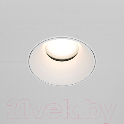 Точечный светильник Maytoni Share DL051-U-2W