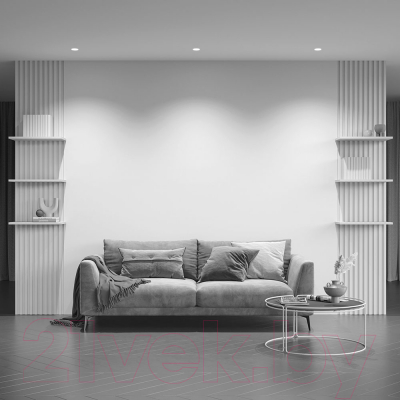 Точечный светильник Maytoni Share DL051-U-2W