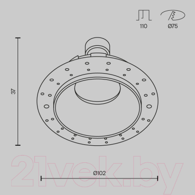 Точечный светильник Maytoni Share DL051-U-2W