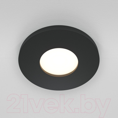 Точечный светильник Maytoni Stark DL083-01-GU10-RD-B