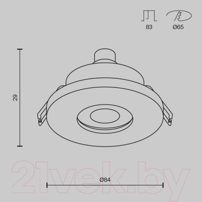 Точечный светильник Maytoni Stark DL083-01-GU10-RD-B