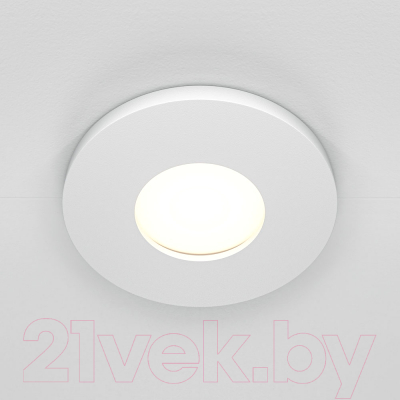 Точечный светильник Maytoni Stark DL083-01-GU10-RD-W