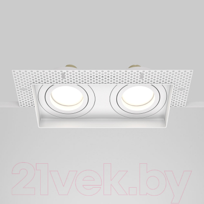 Точечный светильник Maytoni Atom DL003-02-W