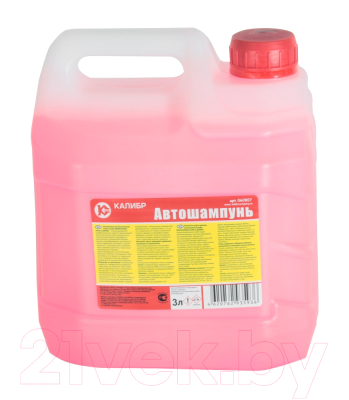 Автошампунь Калибр 060807 - фото