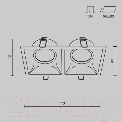 Точечный светильник Maytoni Dot DL029-2-02W