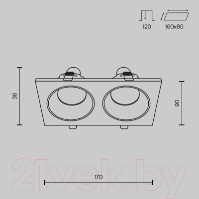 Точечный светильник Maytoni Zoom DL033-2-02W