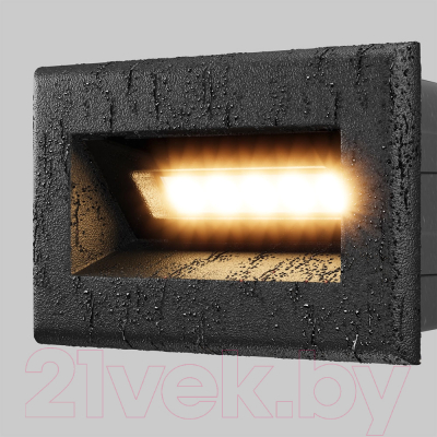 Точечный светильник Maytoni Bosca O045SL-L3B3K