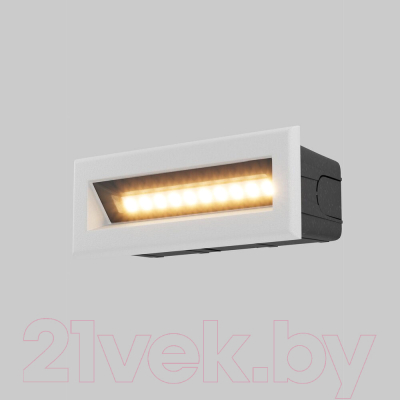 Точечный светильник Maytoni Bosca O045SL-L5W3K