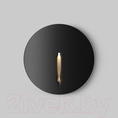 Точечный светильник Maytoni Lock O014SL-L3B3K