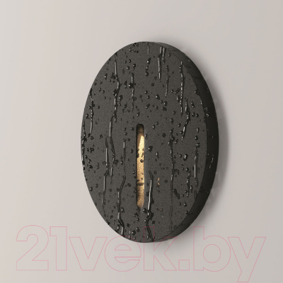 Точечный светильник Maytoni Lock O014SL-L3B3K